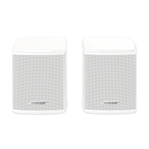 Bose Surround Speakers Beyaz